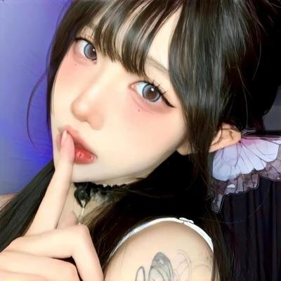 阿莉茜娅公主